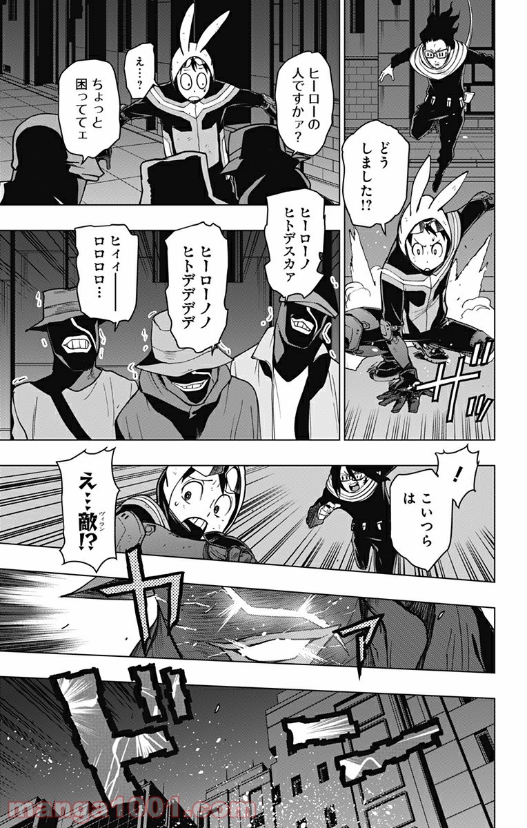 P13