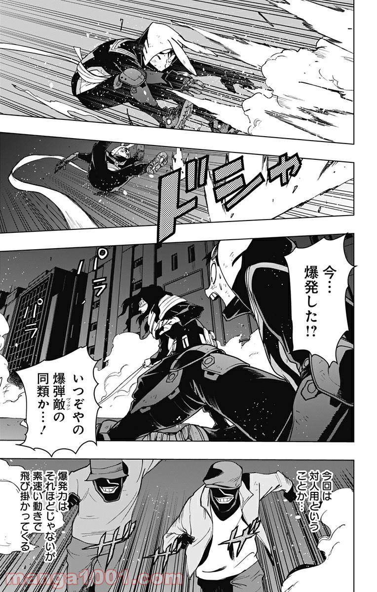 P15