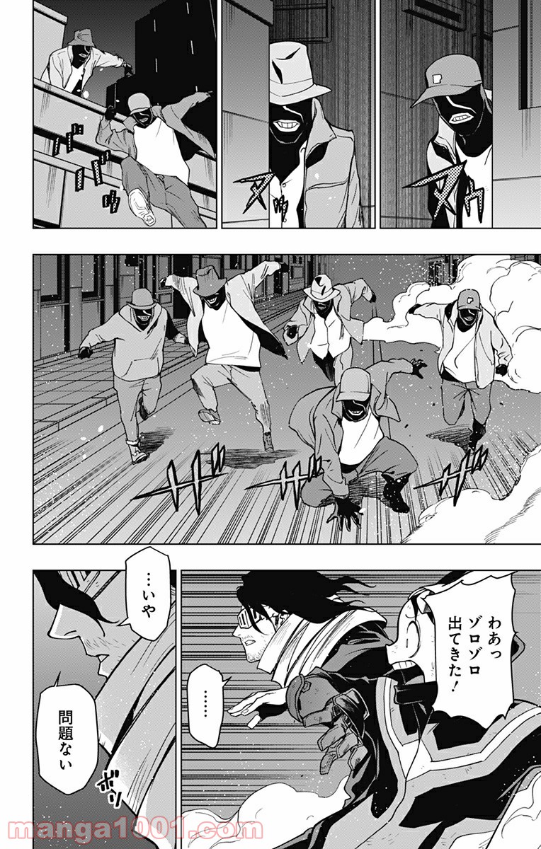 P18