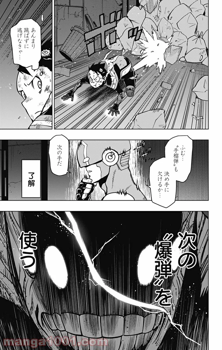 P9