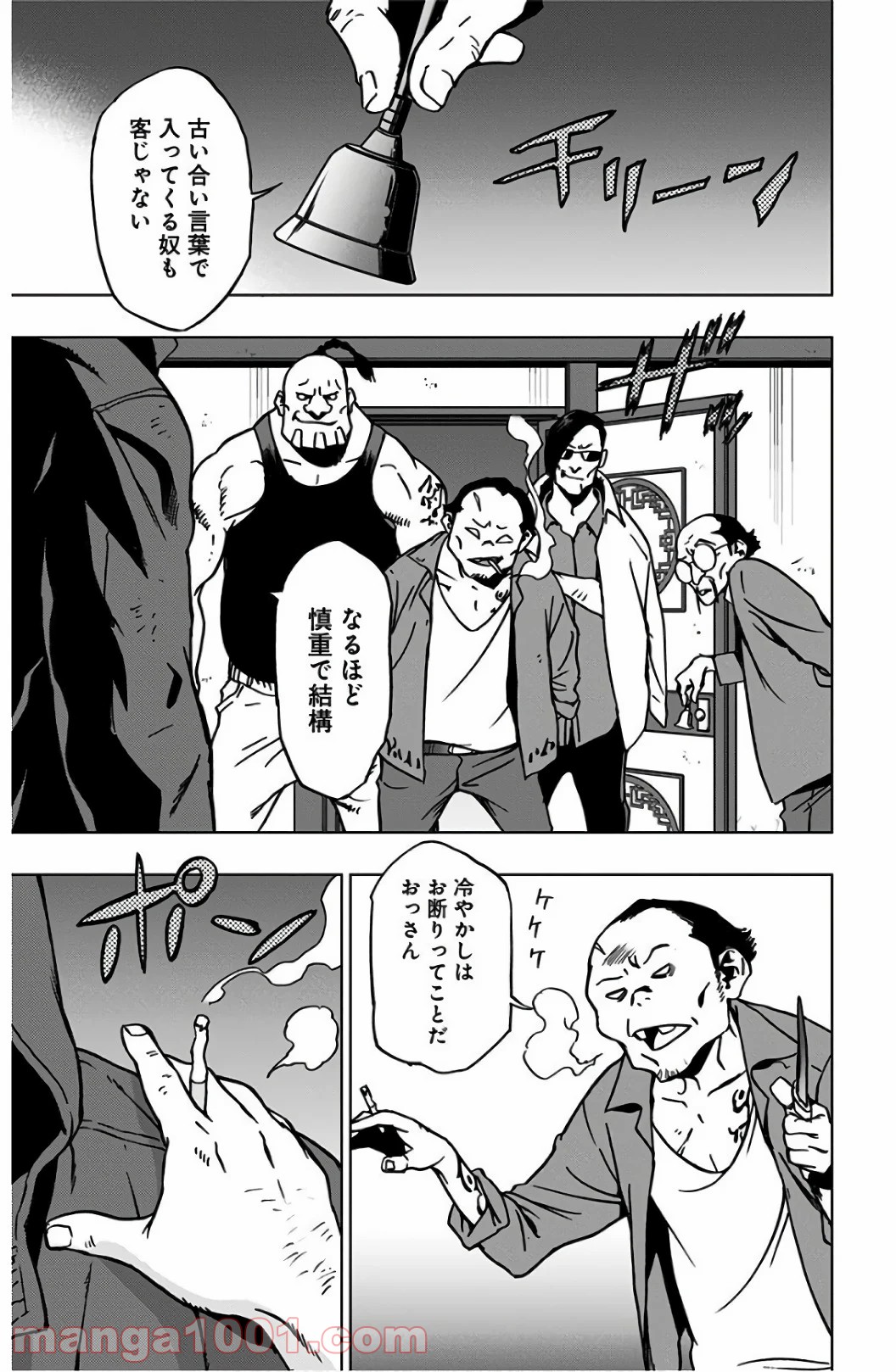 P15