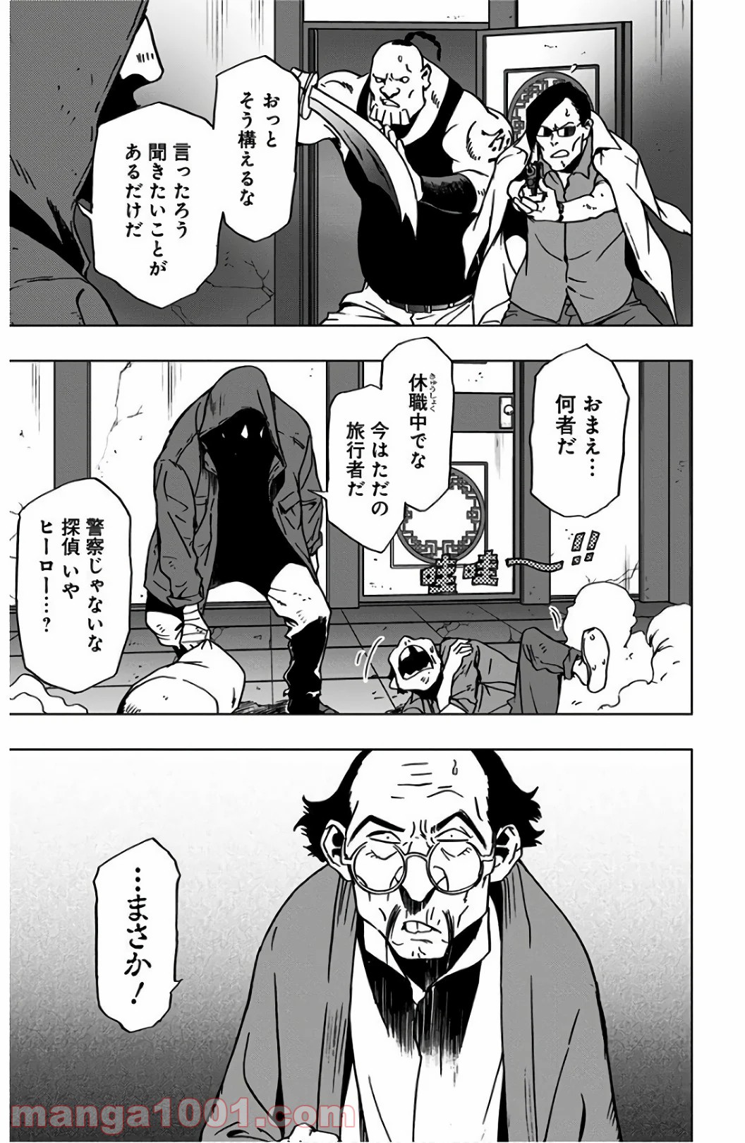 P17