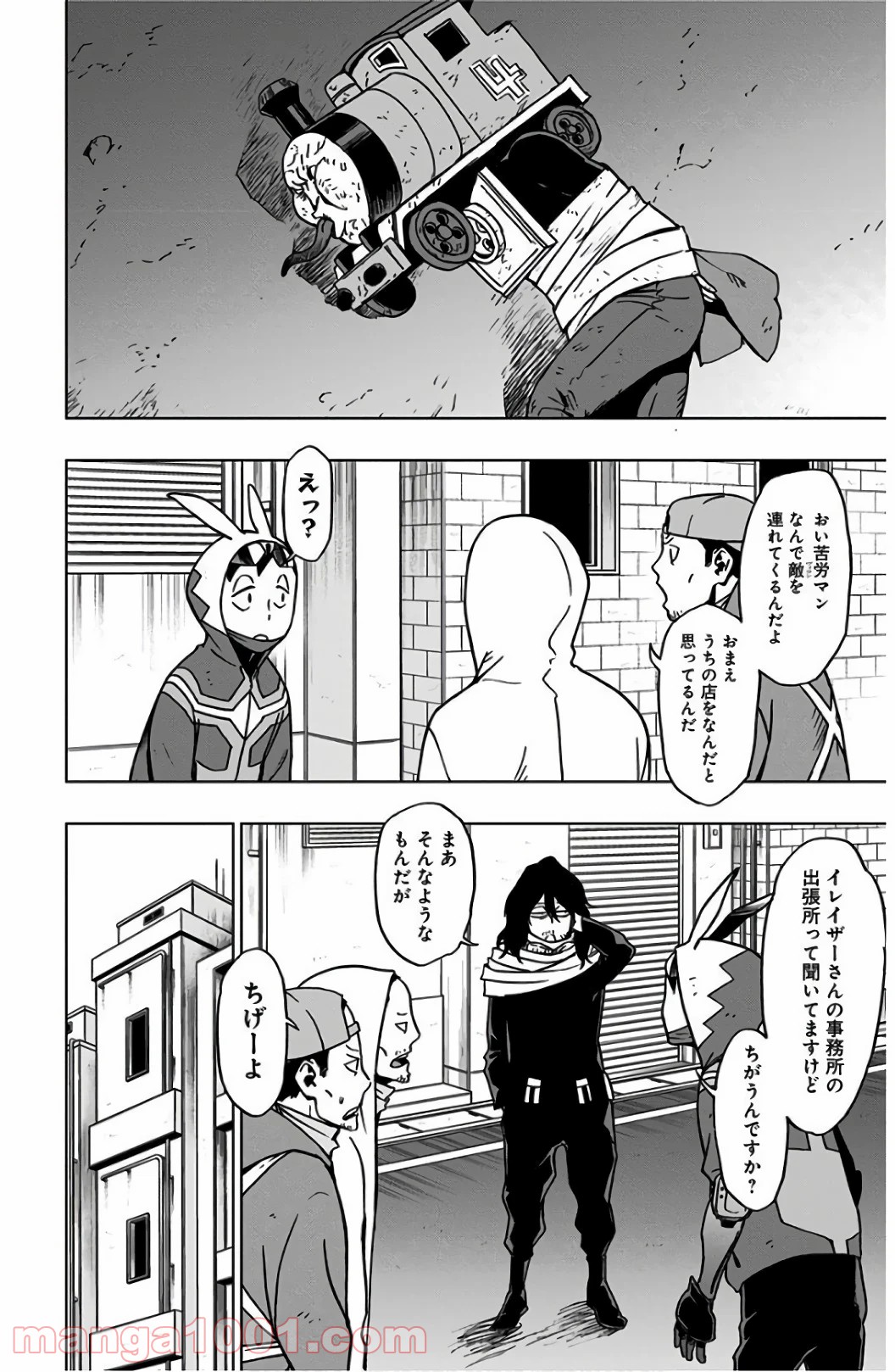P6