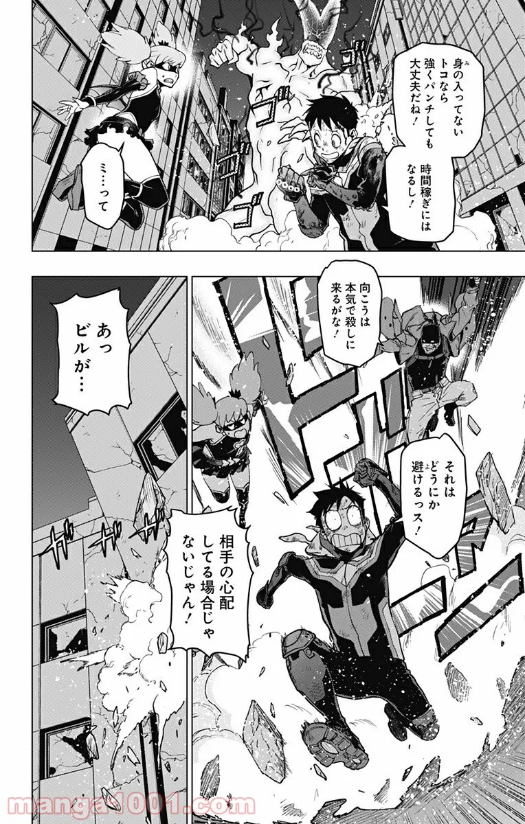 P6