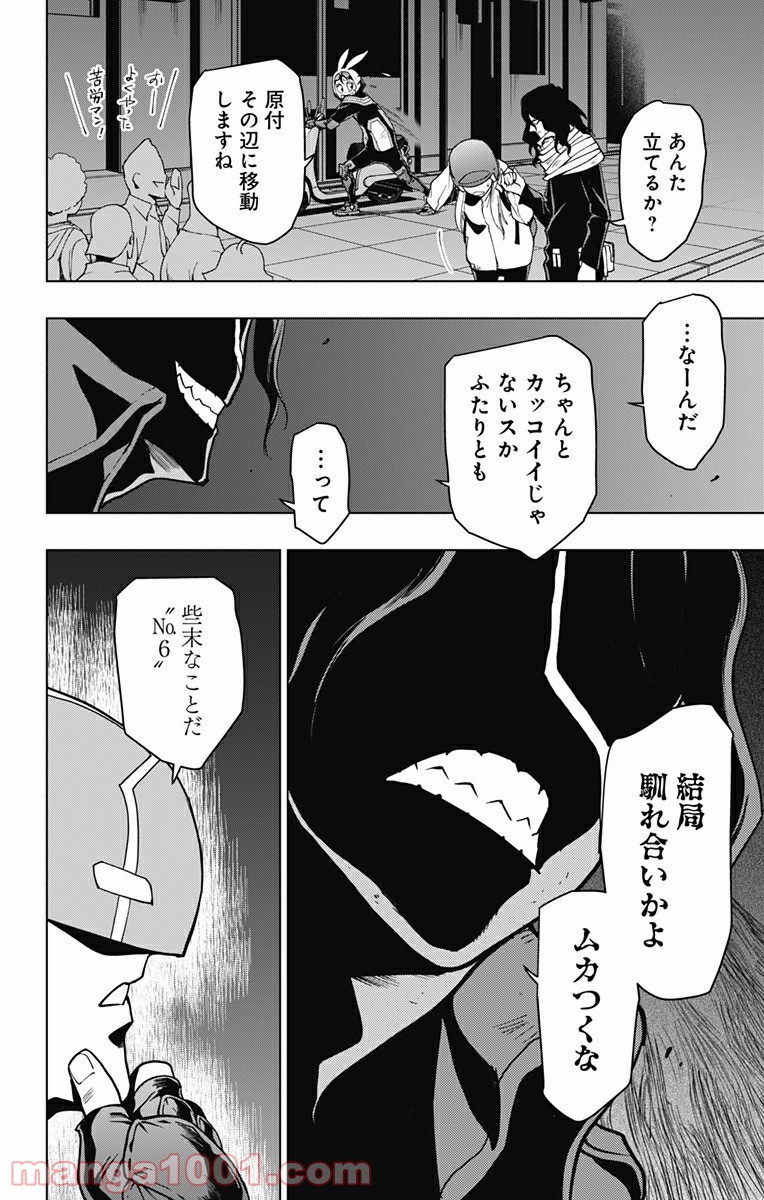 P12