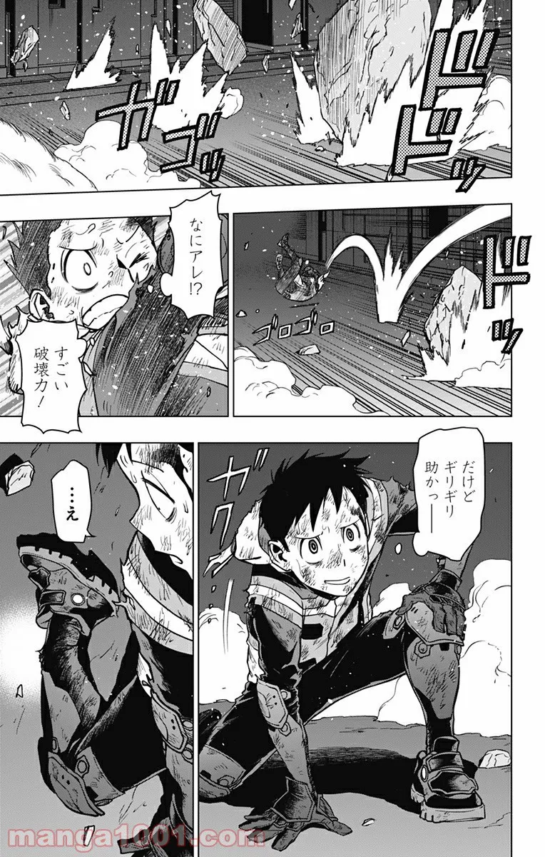 P7