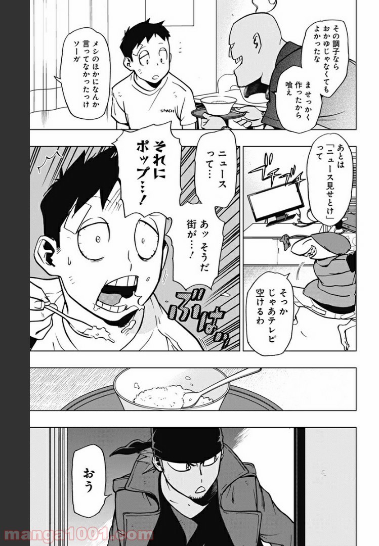 P14