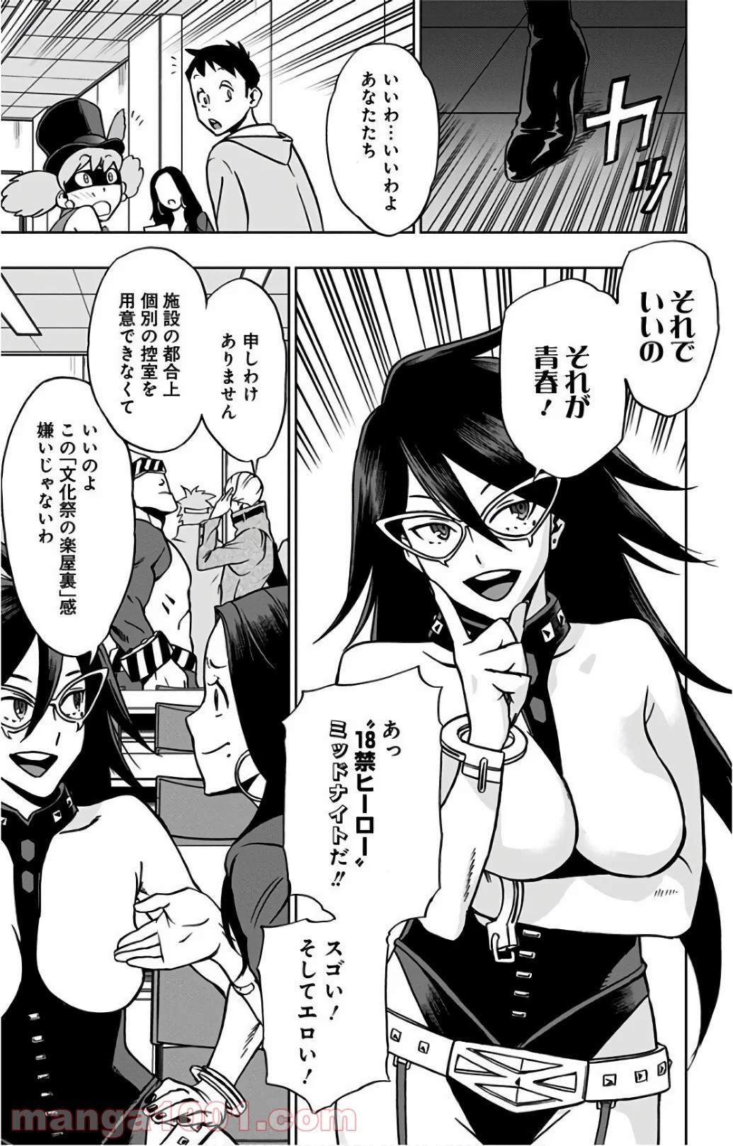 P5