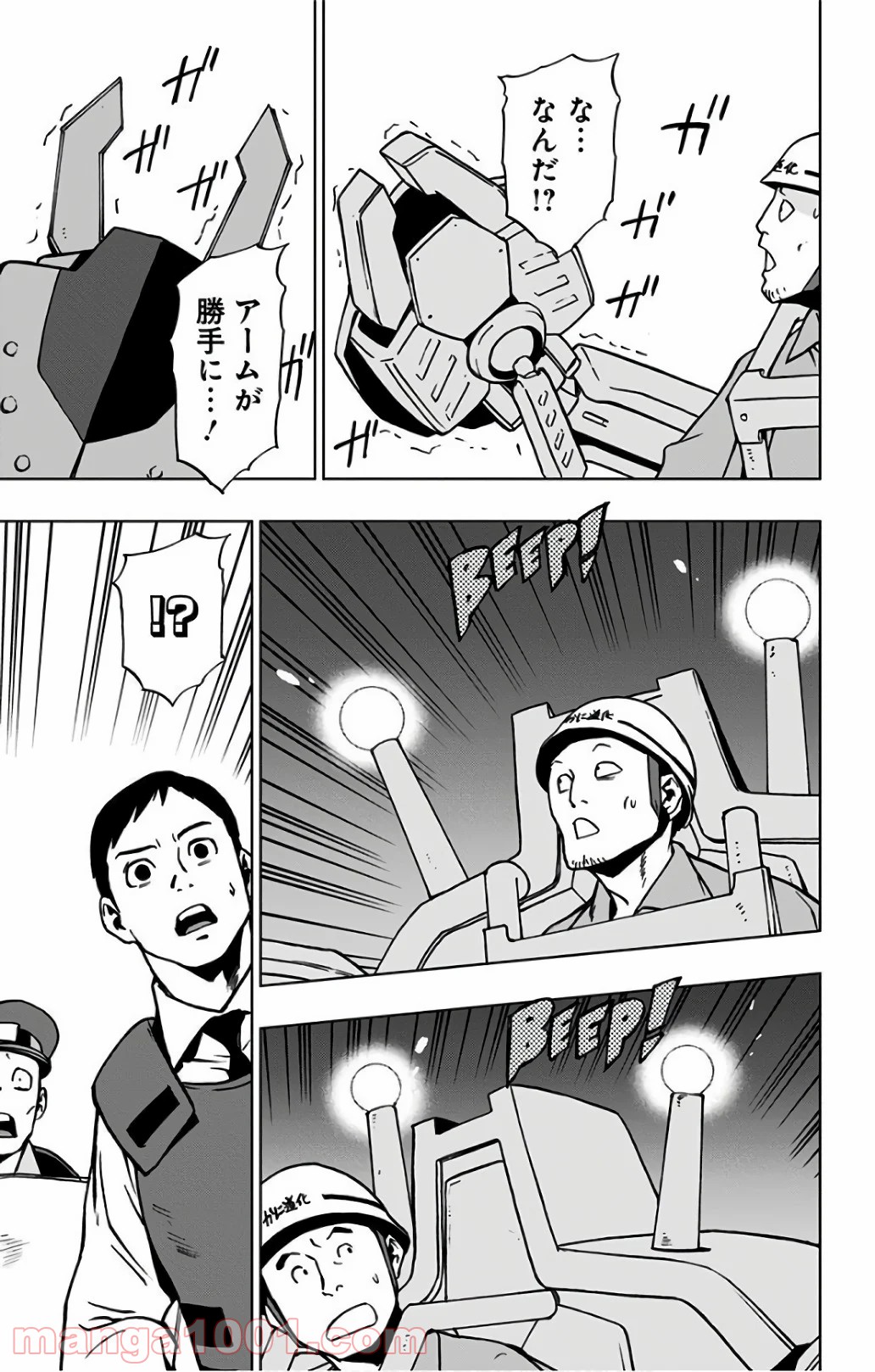 P17