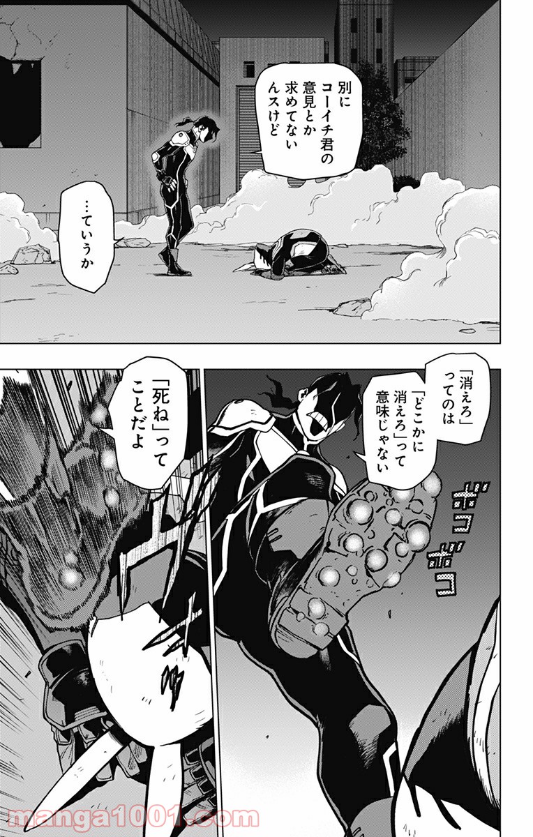 P11