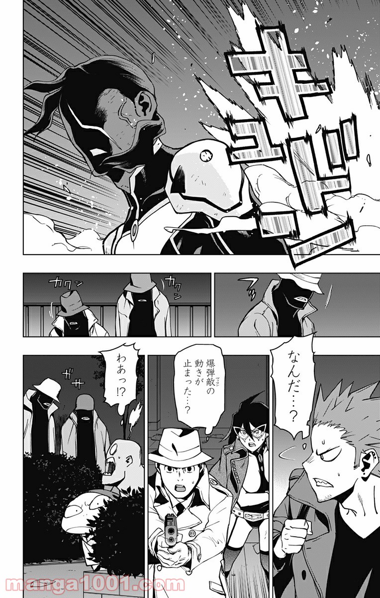 P4