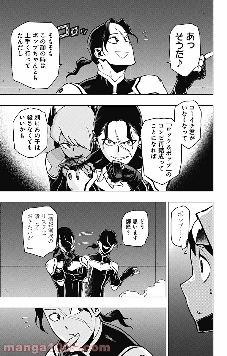 P9