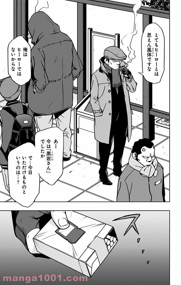 P11