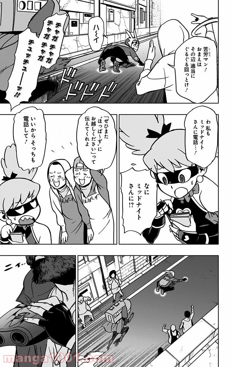 P17