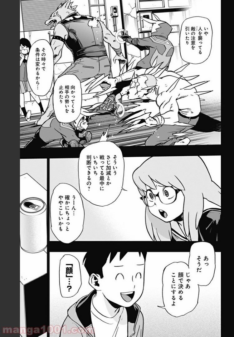 P15