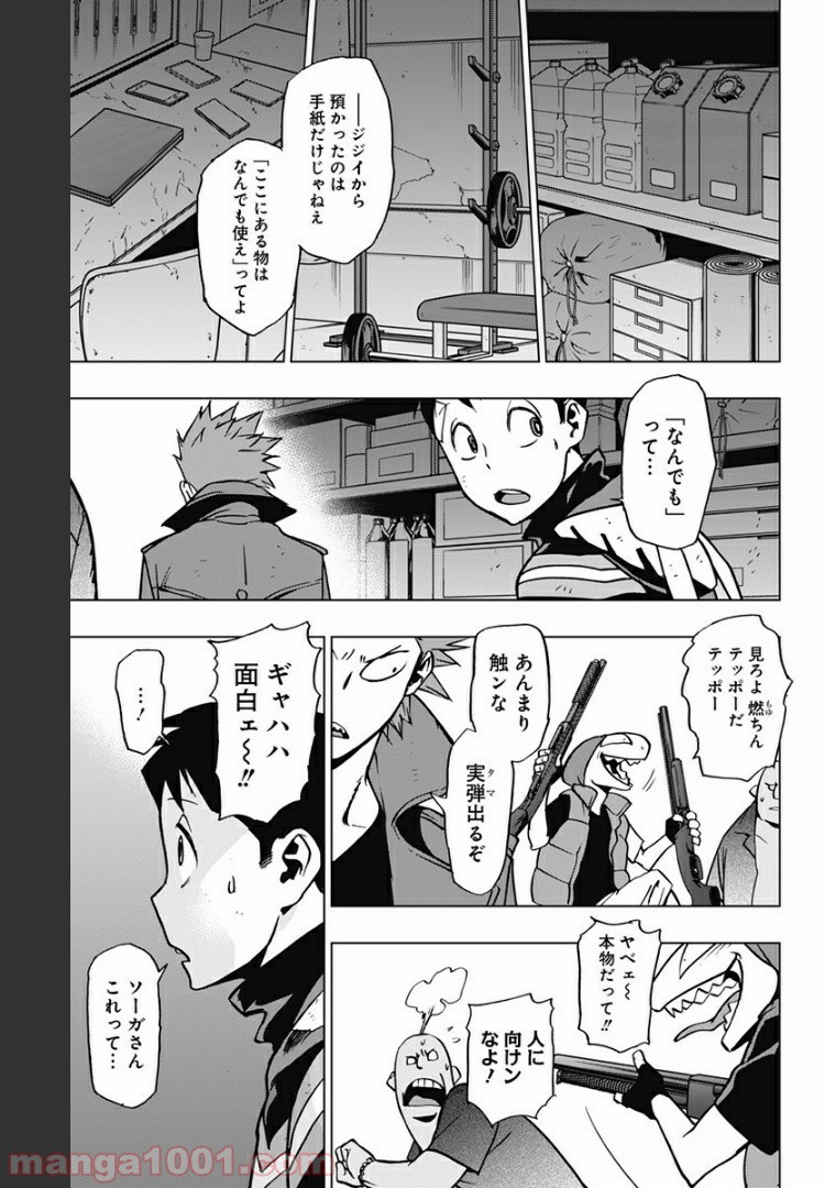 P3