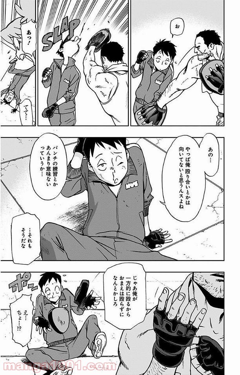 P11