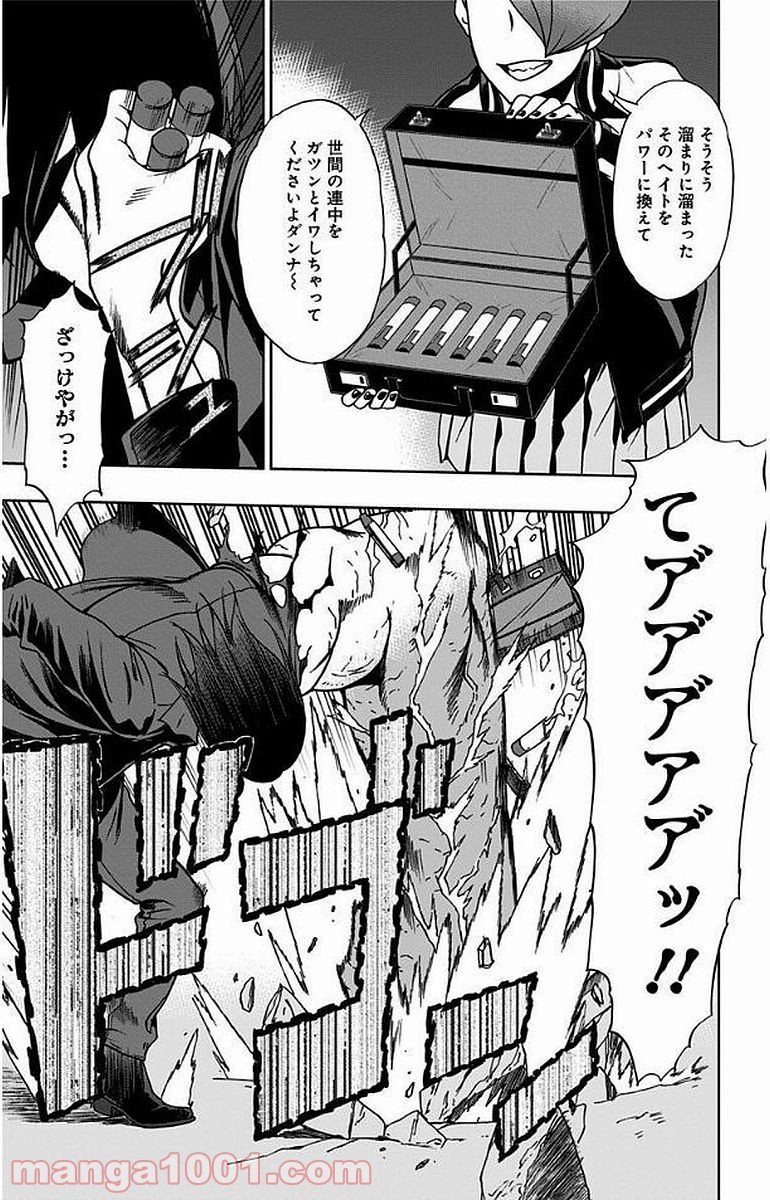 P17