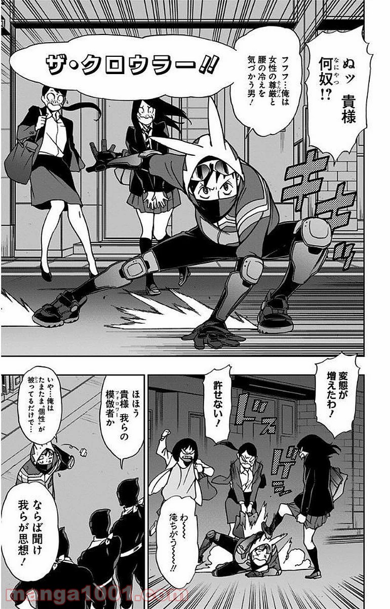 P5