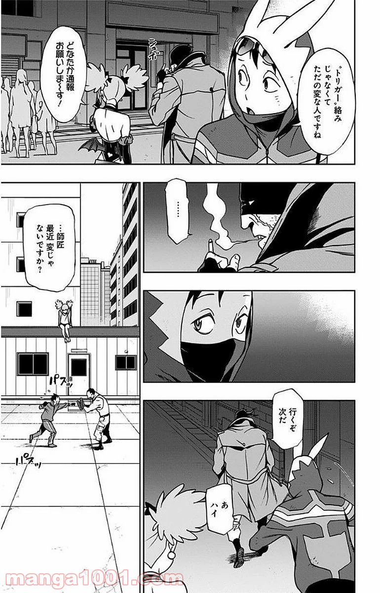 P9