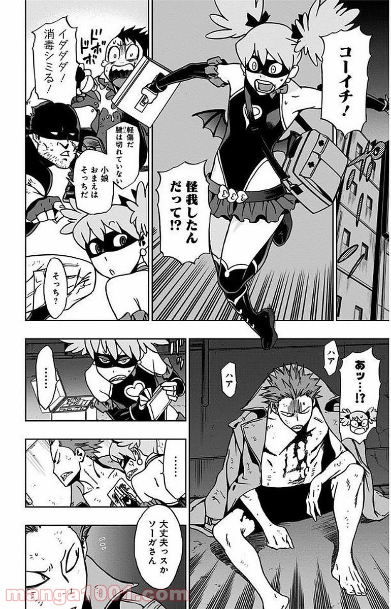 P16