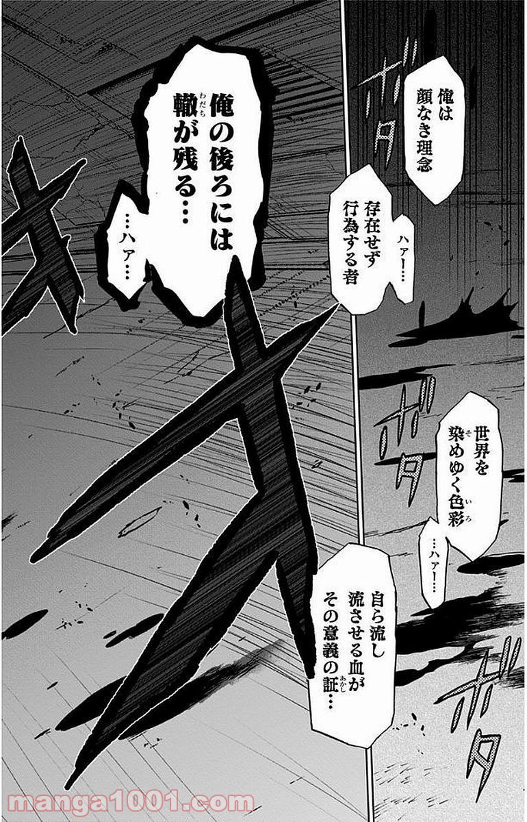 P22