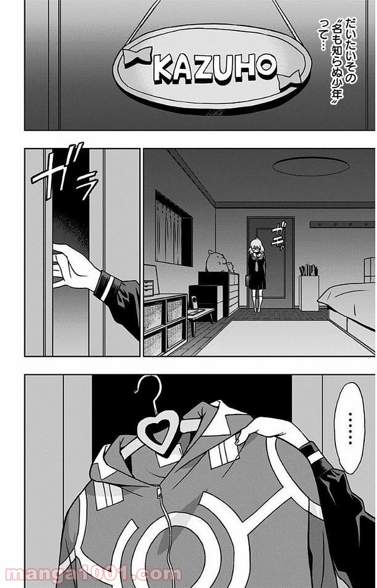 P12
