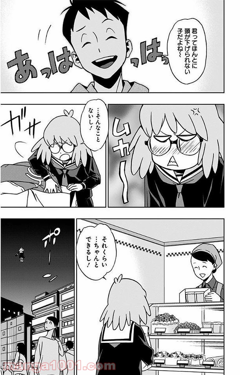 P15