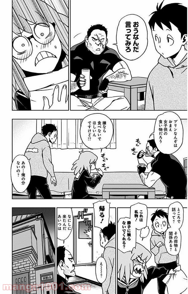 P18