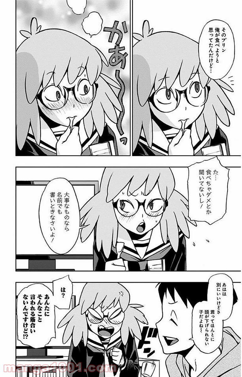 P4