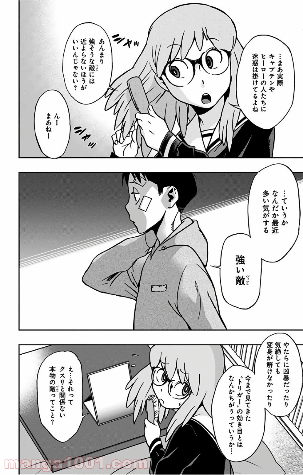 P16