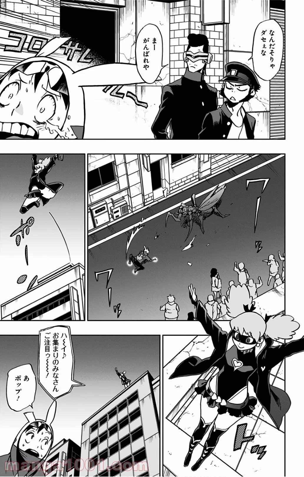 P5