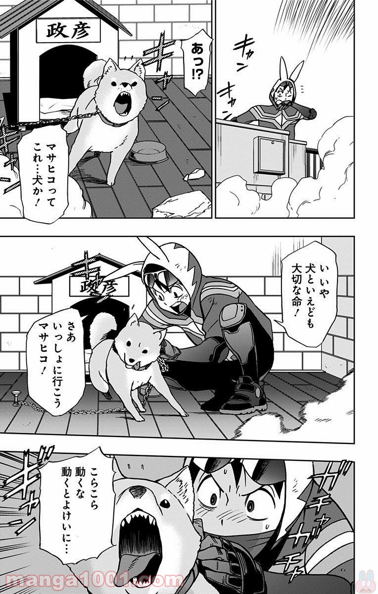 P17