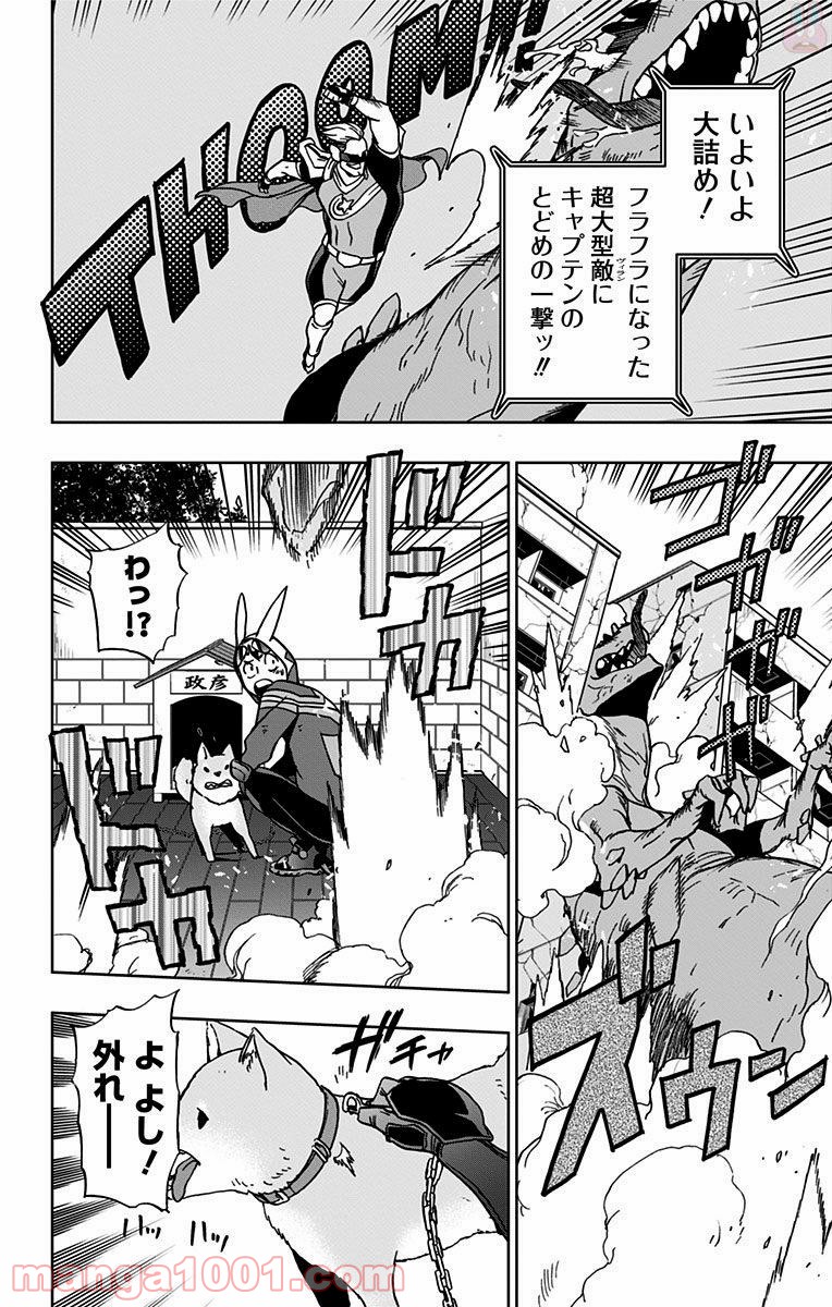 P18