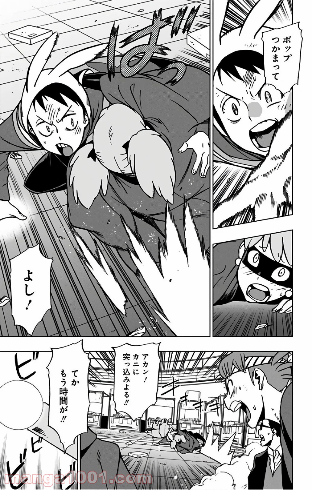 P13