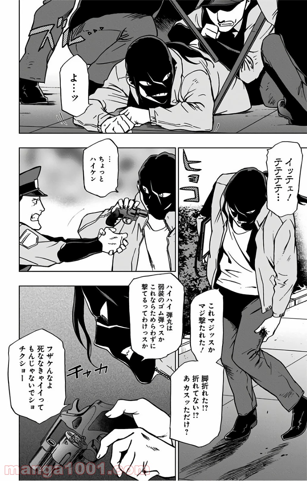 P4