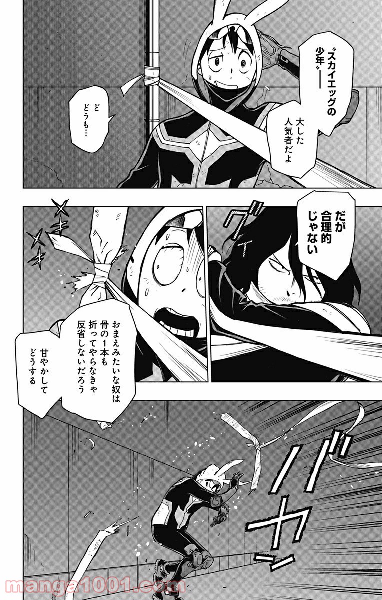 P4