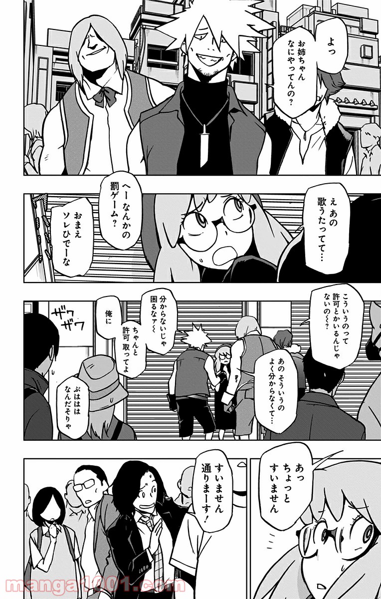 P6