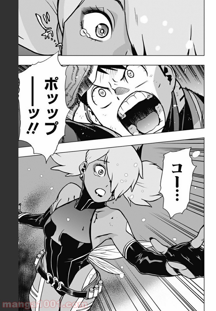 P16