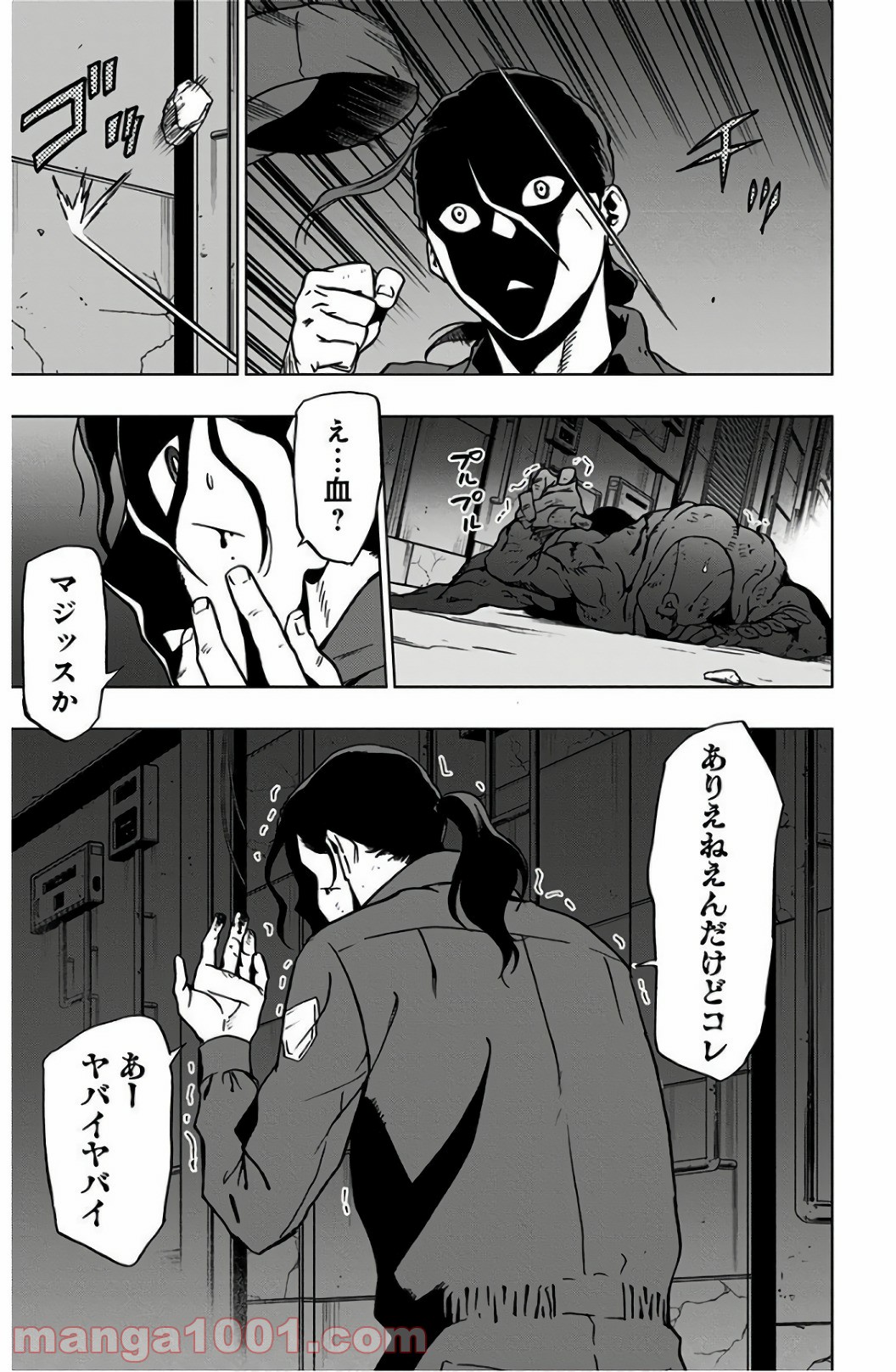 P13