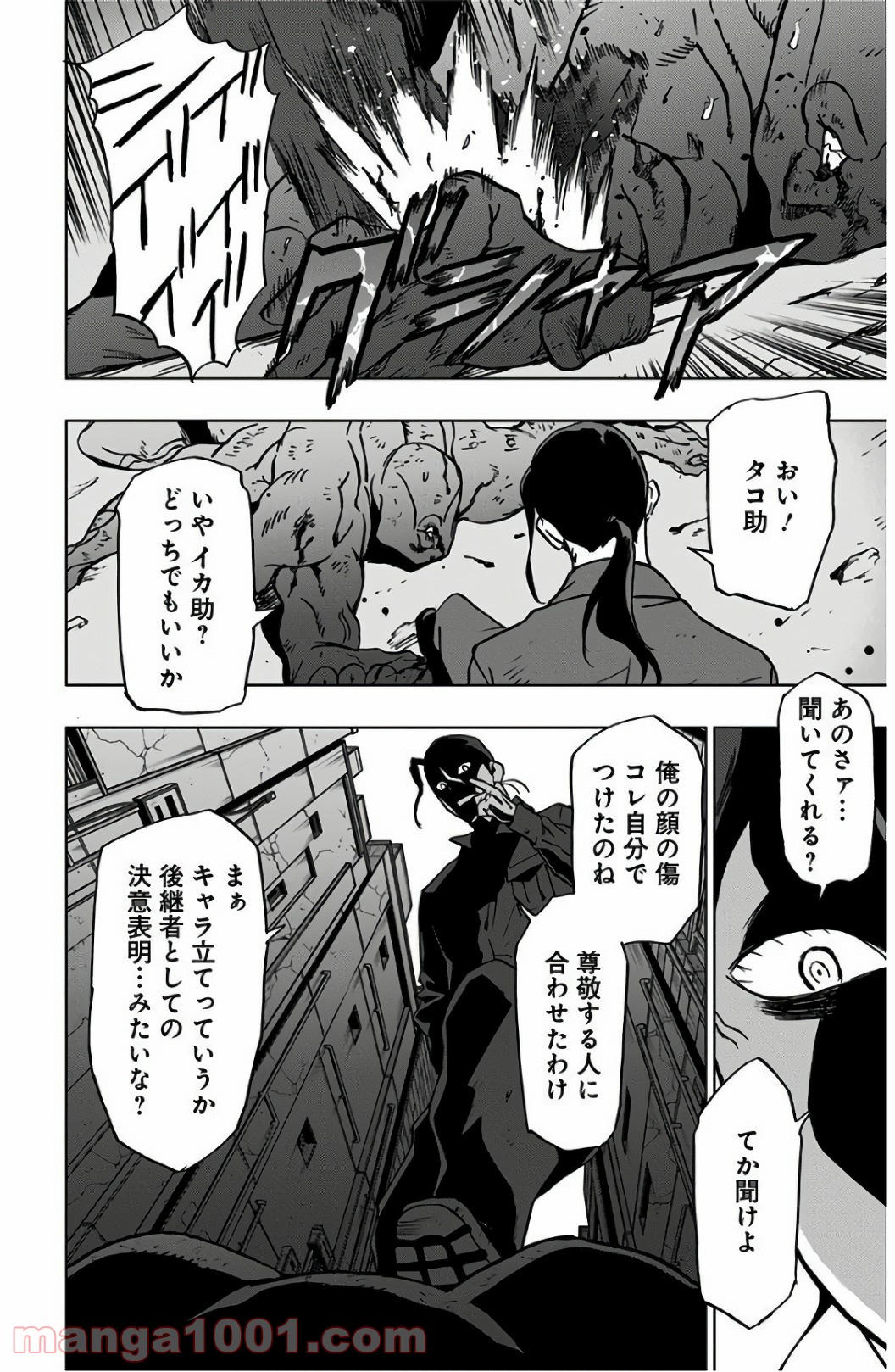 P14