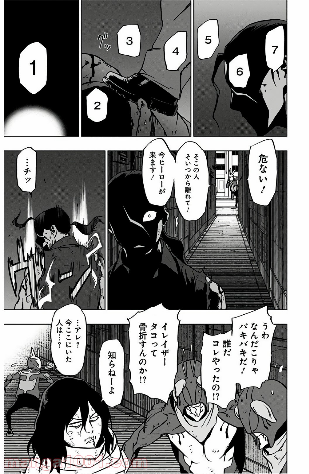 P19