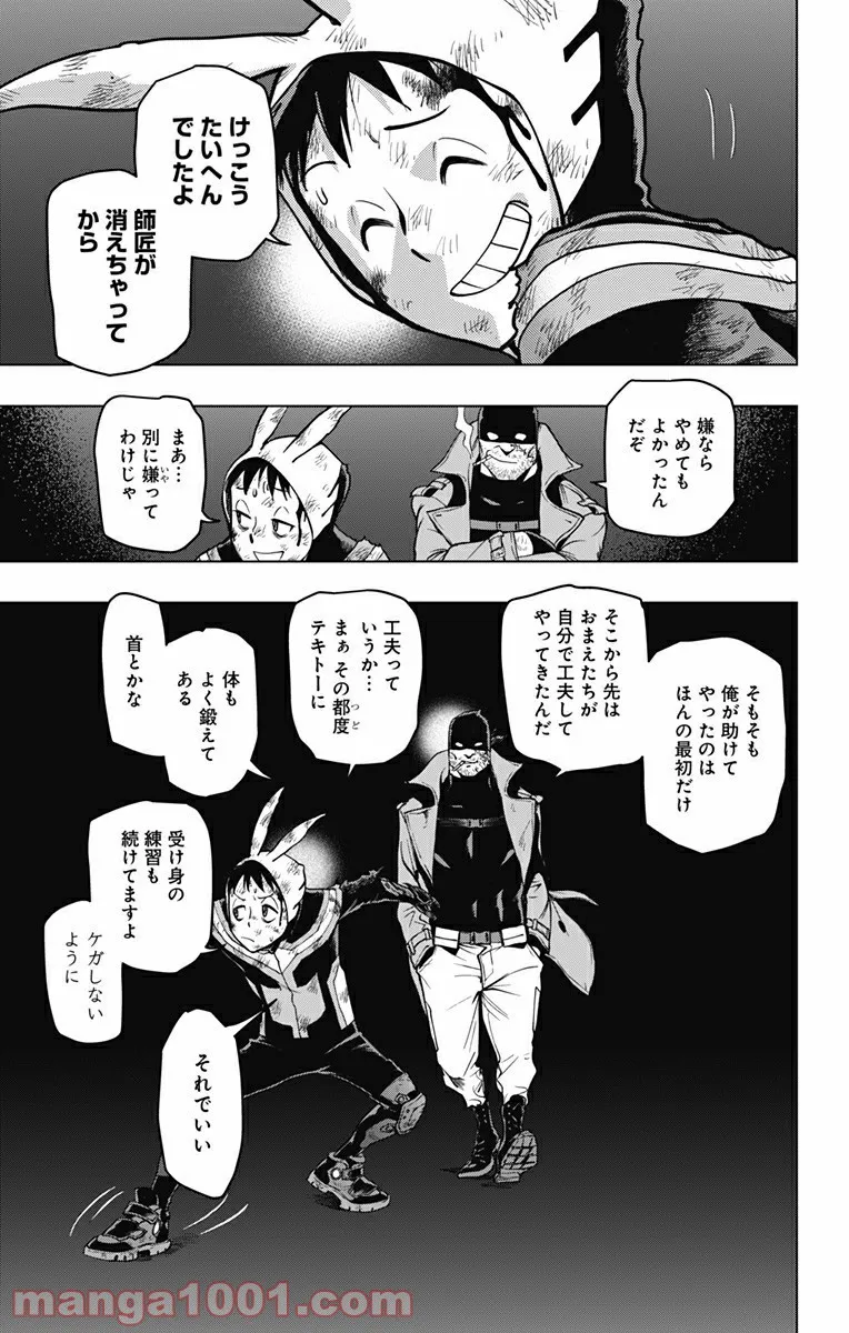 P13