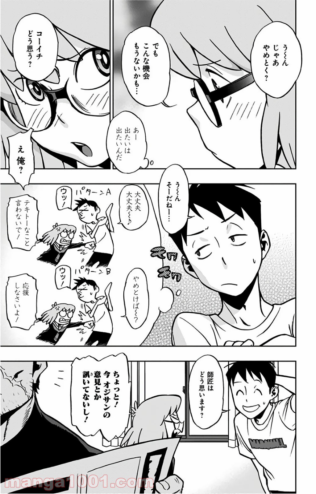 P3