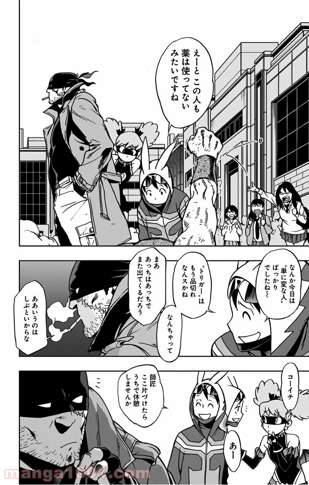 P18