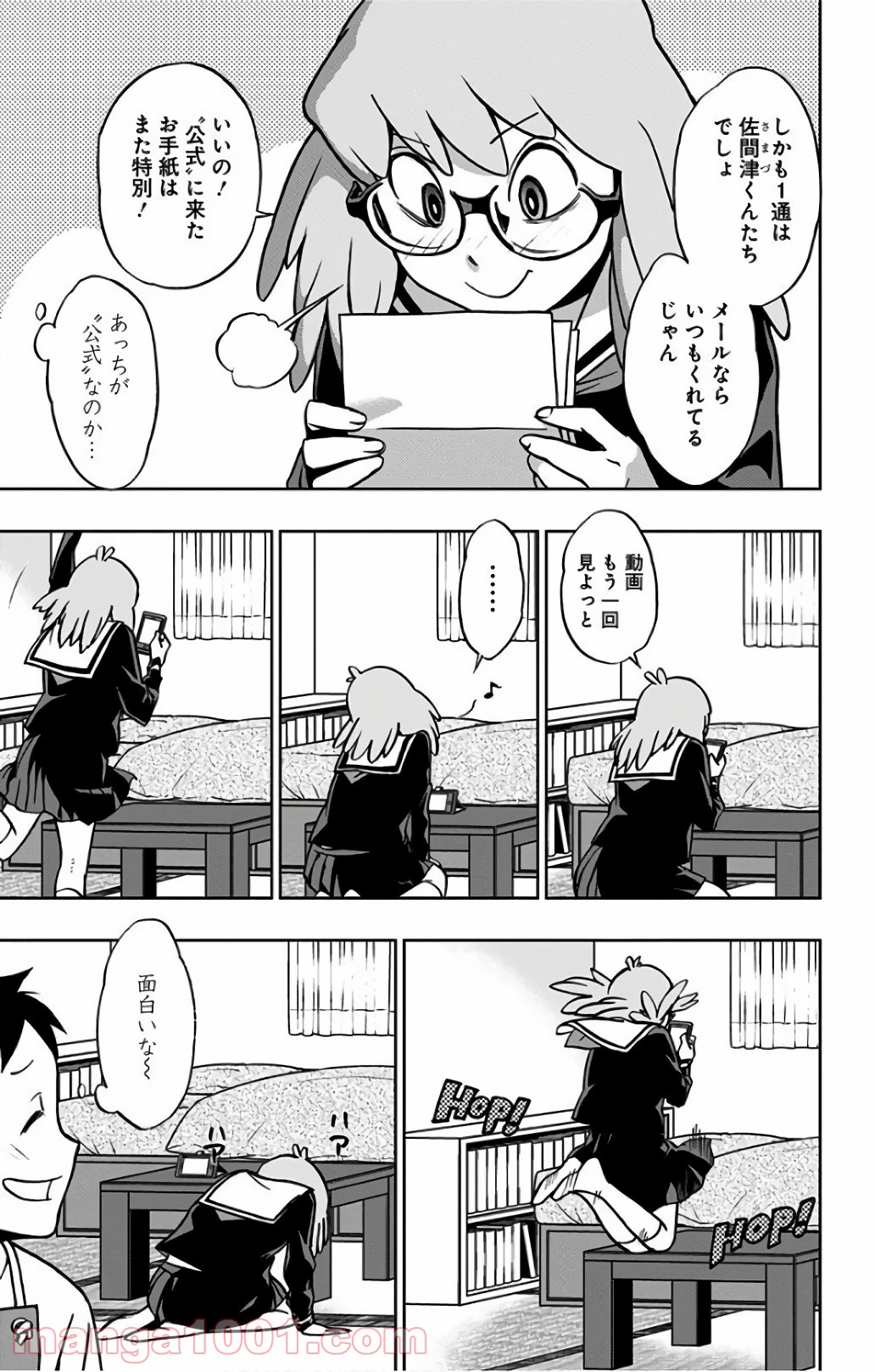 P3