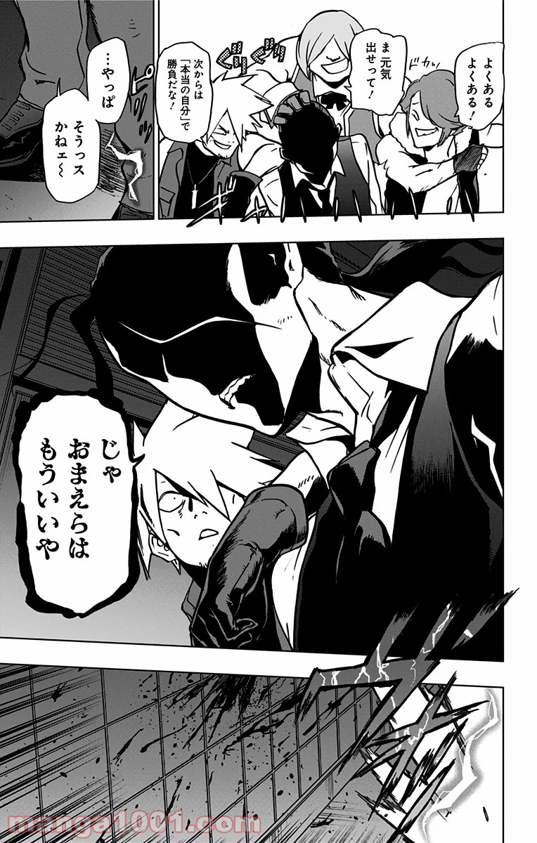 P17
