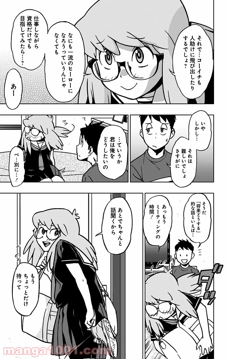 P3