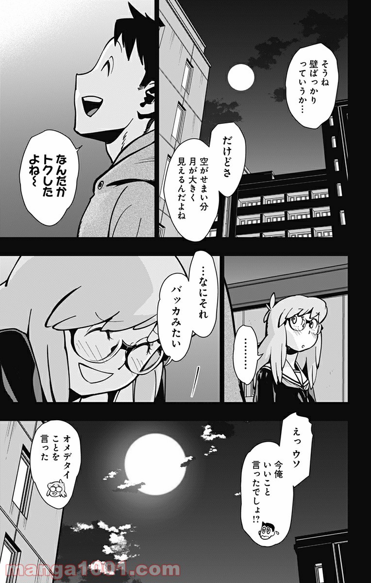 P11