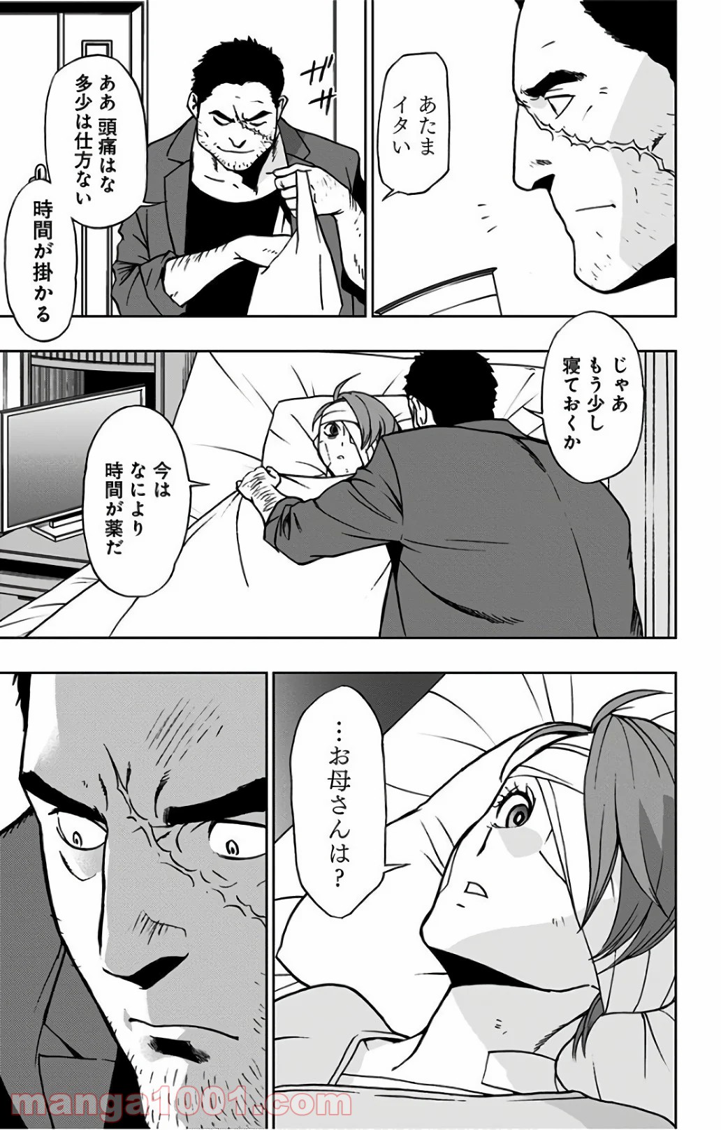 P11
